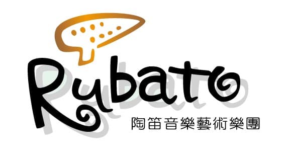 Rubato 陶笛音樂藝術樂團